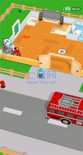 你好包租公