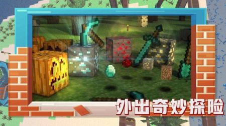 恐龙的世界安卓版截图2