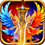 冰雪迷失神器打金版