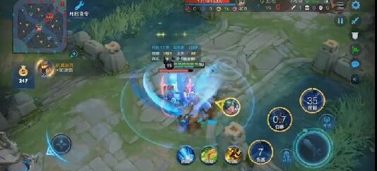 王者荣耀宫本重做 v1.54.1.37