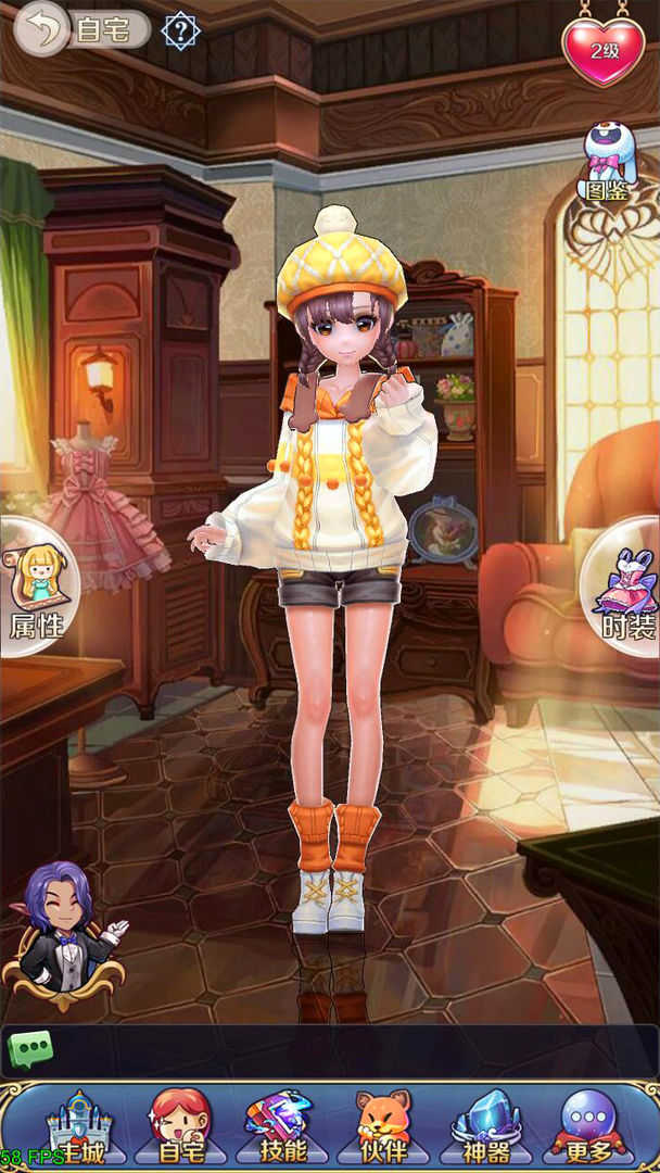 美少女梦工厂手游下载 v2.1.4