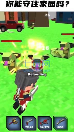 点点奇兵游戏截图1