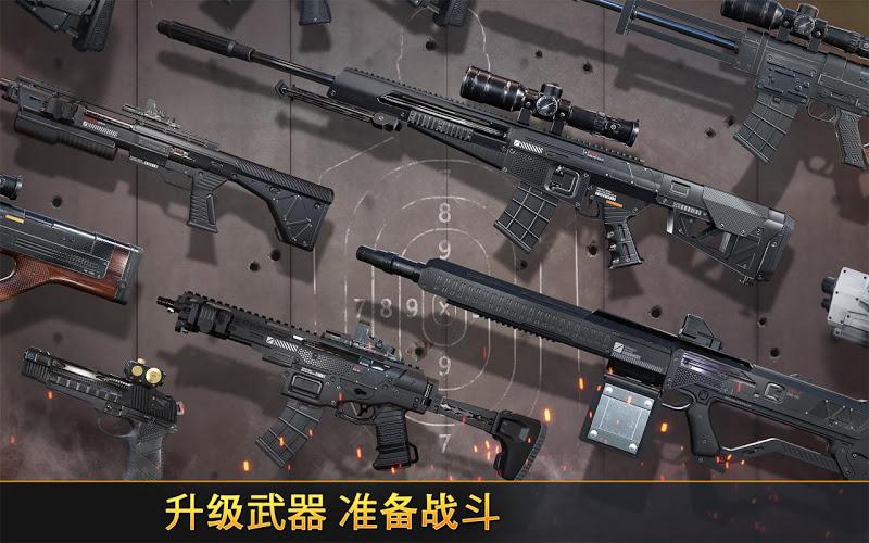 致命枪杀Bravo截图2