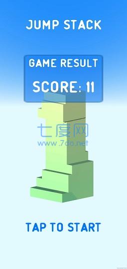 小兔跳层叠截图2