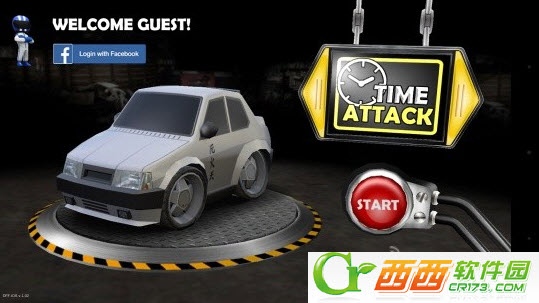 DriftForFun(漂移的乐趣)截图0
