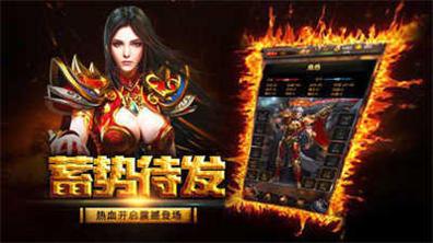 初雪魔域截图1