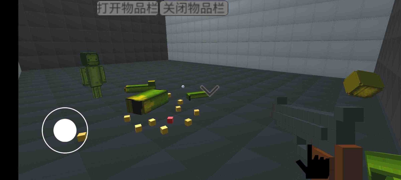 甜瓜游乐场3d截图0