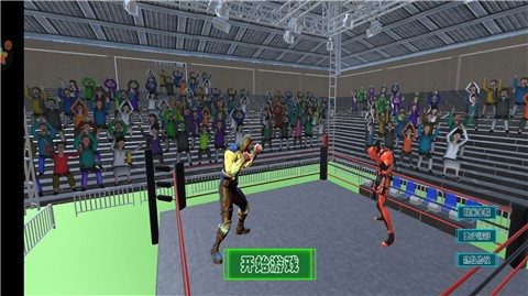 格斗之王2炫斗版  v1.0