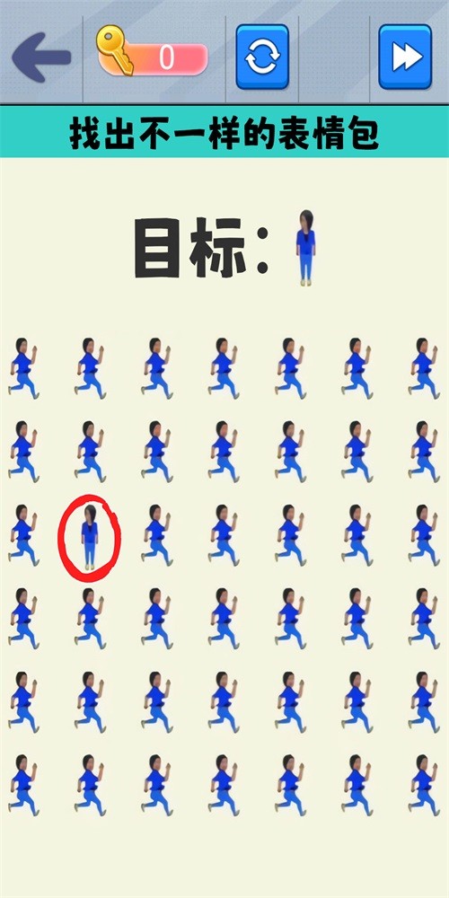 表情包达人截图0