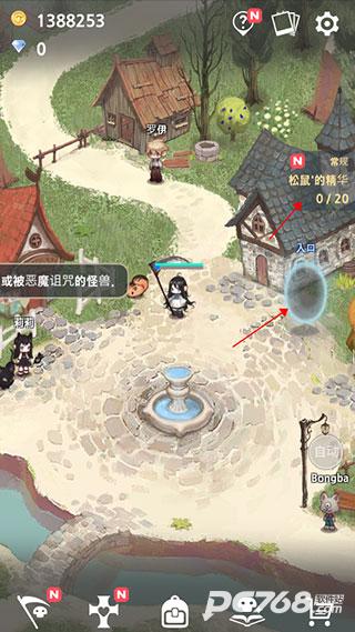 成长死灵法师