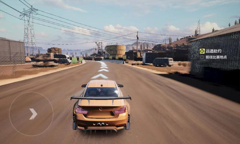 极品飞车在线移动版测试服 v0.18.88.1448257