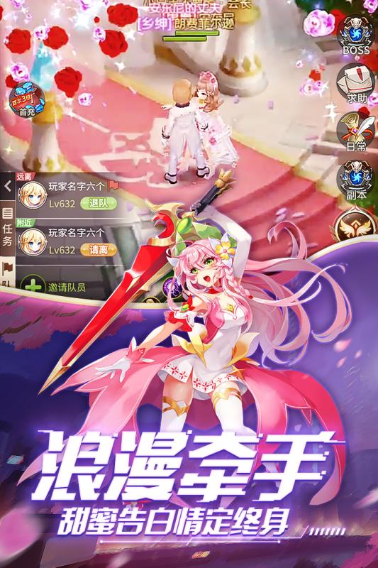 永夜幻想无尽暗黑官网手游正式版 截图2