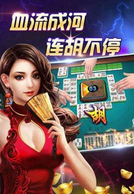 麒麟娱乐app官网版