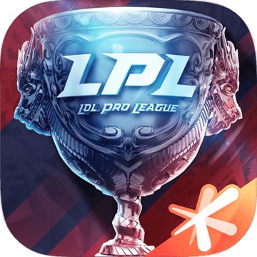 英雄联盟电竞经理公测版