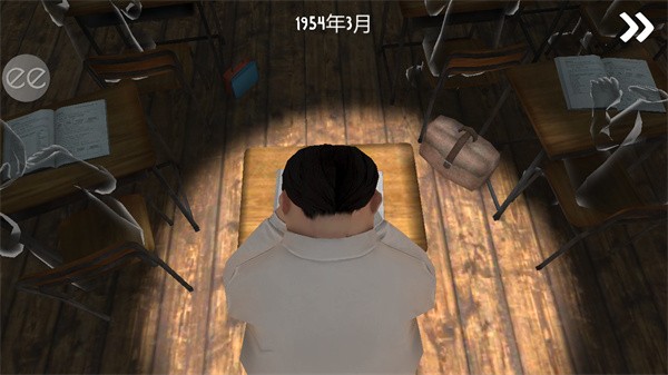 恐怖冰淇淋2无广告截图0