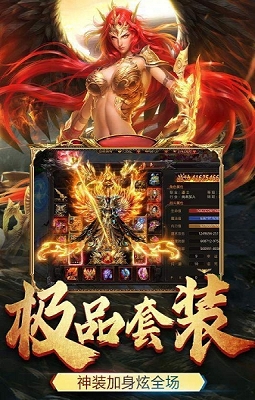 倍攻单职业版