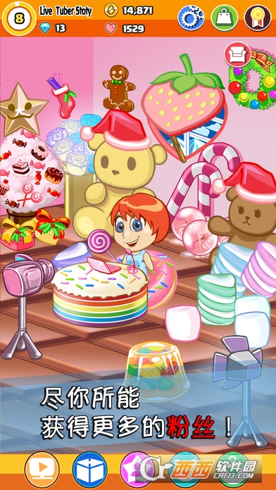 LiveTuberStory(我要做网红(直播放置点击游戏)) v1.0.8安卓版