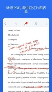 Notability11.0.2截图1