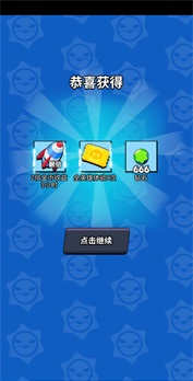 我这一刀下去