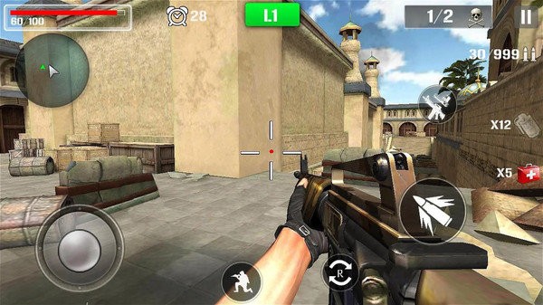 狙击手射击截图1