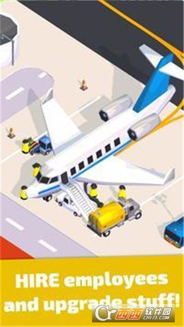 航空经营大亨