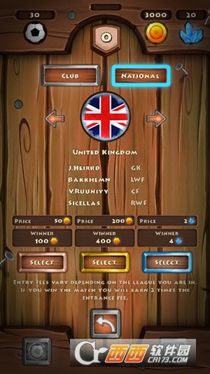 Game of Coinball(硬币球游戏) 1.2 安卓版