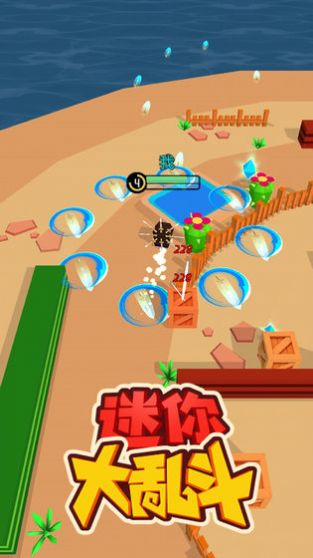 碰撞派对游戏安卓版下载（Stumble Guys）图片1