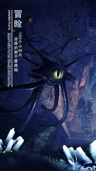 黑暗与光明手游测试服 2024-06-25 15:08