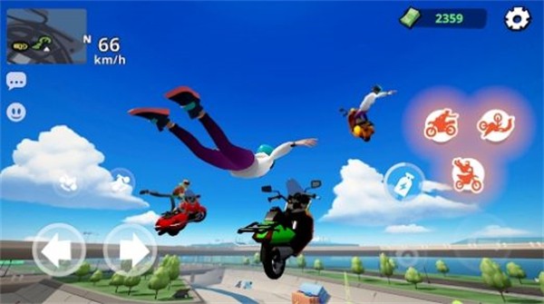 机动城市疯狂摩托快递  v0.3.65