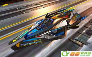 Alpha Race(阿尔法飞船竞速) 1.02 安卓版