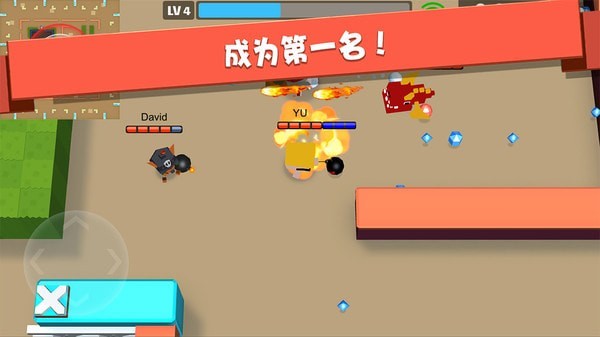 弓箭手大作战2破解版截图0