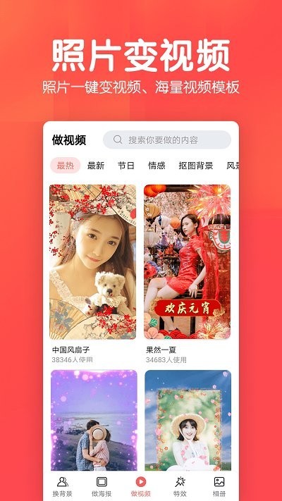 若风相册.jpg