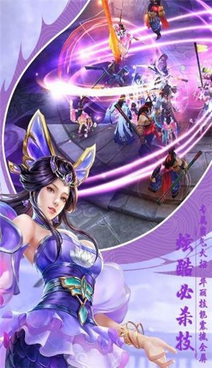 凌云战纪 2020-08-13 16:09