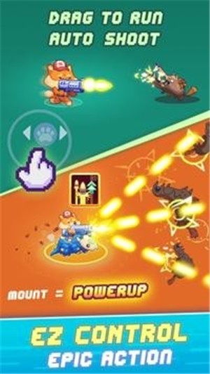 失落枪手  v0.0.9