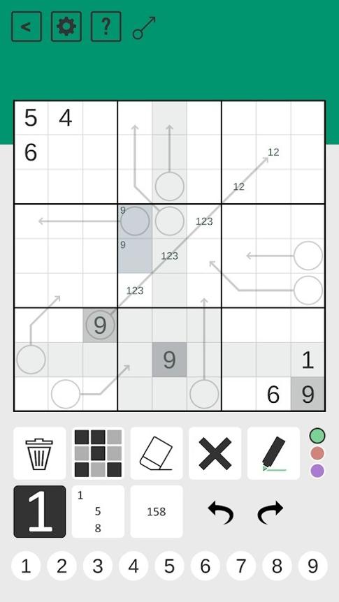 数独箭截图2