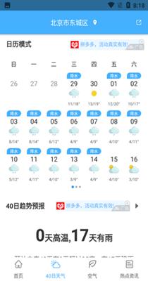c96f2c9172edd7115d082e65ed215ce3.png
