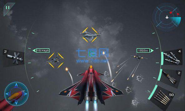 空中斗士