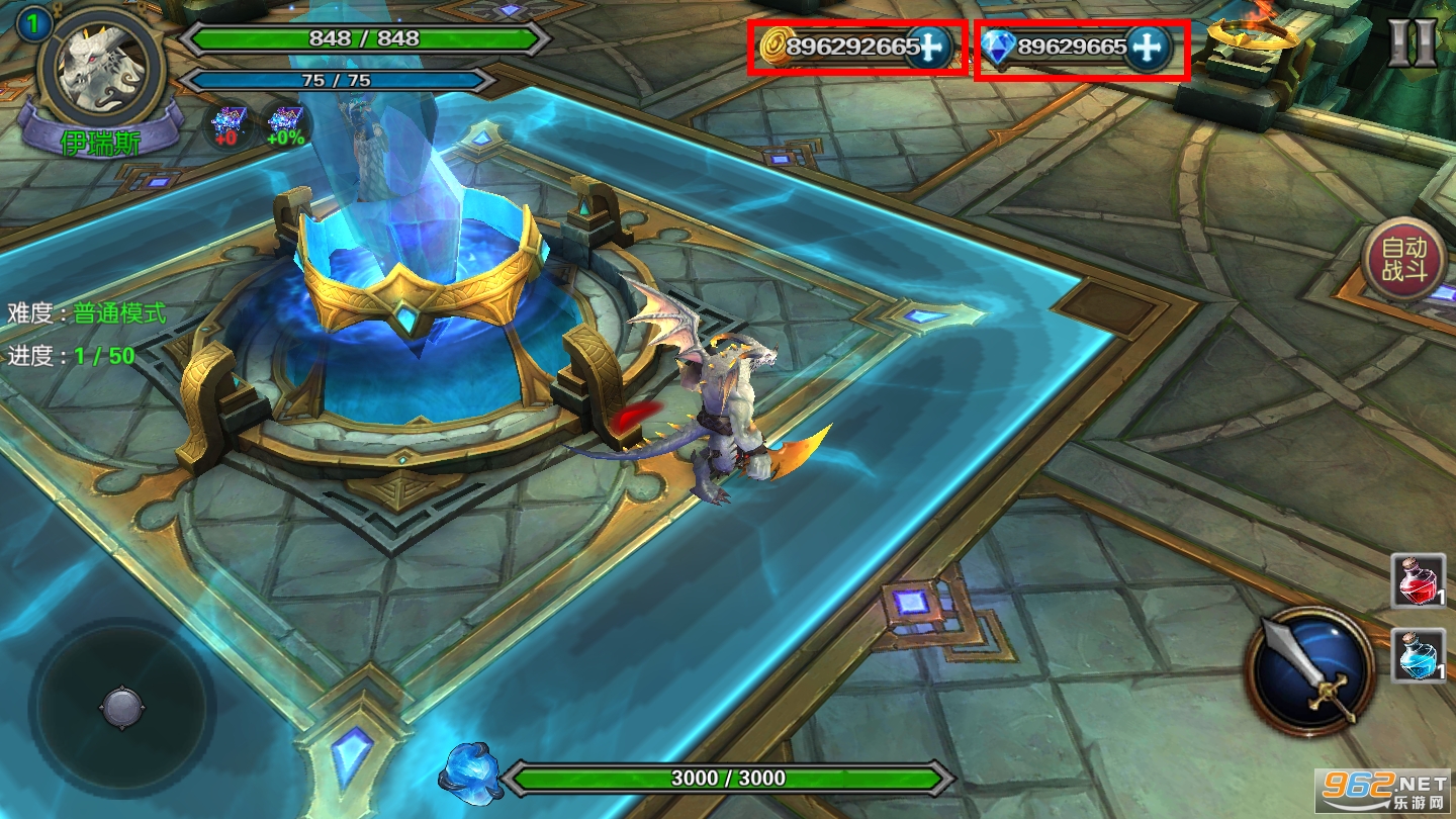 猎魔人地下城破解版 猎魔人地下城破解版