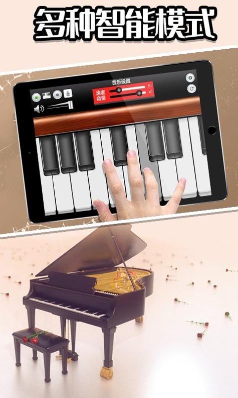 音乐制作模手机版游戏.jpg