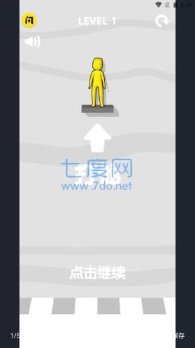 粉碎娃娃游戏