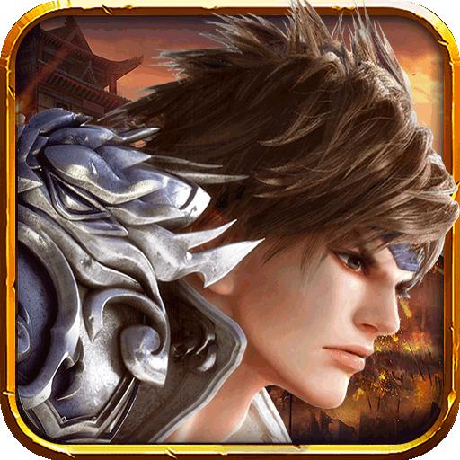 三国伏魔录游戏