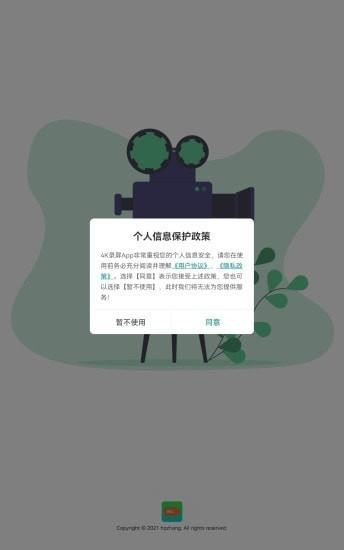 1642041371228356.jpg