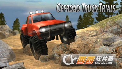 越野4x4越野车模拟器 v1.0