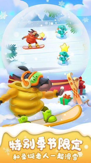 温暖小镇正式版 v1.0.0