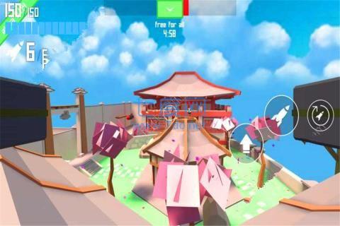 终极箭头