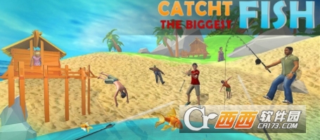 Fishing Simulator 2018(捕鱼模拟器2018)截图1