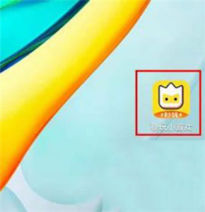 秒玩小游戏