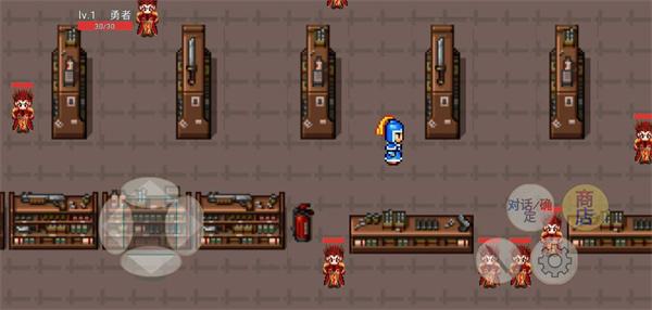 曙光勇者  v22.04.261416