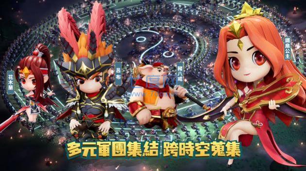 迷你军团巅峰竞技场 v2.0.0