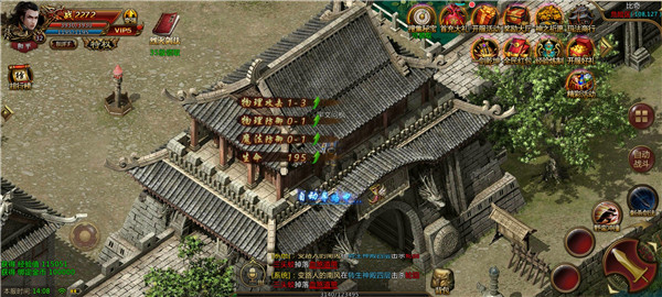 赤月征程果盘版截图0